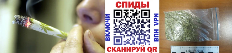 закладка  Почеп  БУТИРАТ буратино 