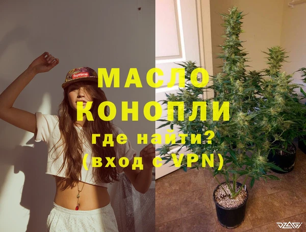 кокаин VHQ Михайлов