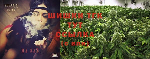трава Алзамай