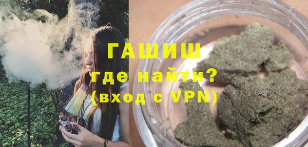 a pvp Абинск