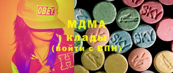 трава Алзамай
