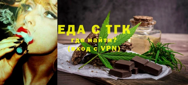 mdpv Алексин