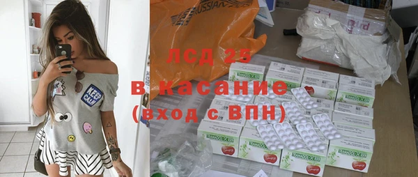 a pvp Абинск