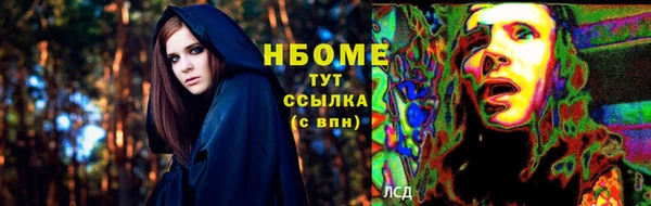 a pvp Абинск